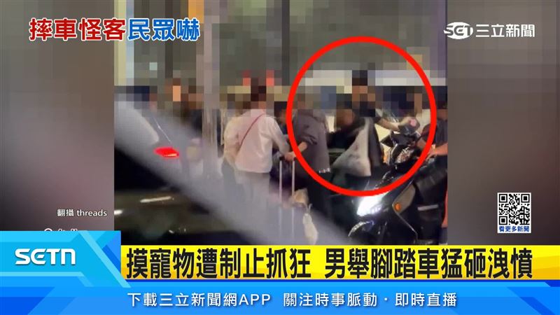 中山商圈驚魂!阿伯摸狗遭拒怒砸腳踏車