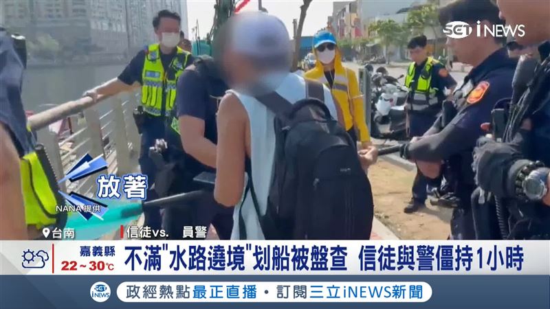 民眾上岸後，還是不願配合