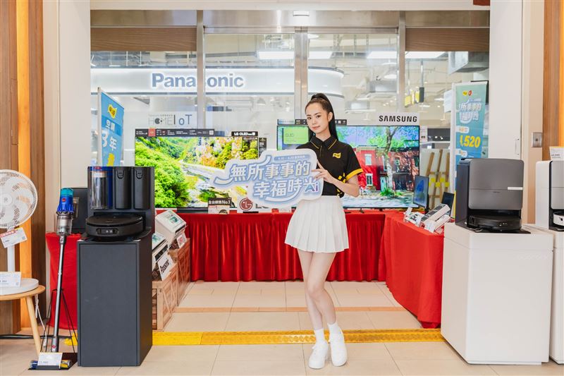 燦坤3C家電春季五星級(有省錢)「無所事事的幸福時光」會員特典活動開跑，全館5折起，滿額抽44,520燦坤K幣，最高送1萬燦坤K幣。（圖／燦坤3C家電提供）