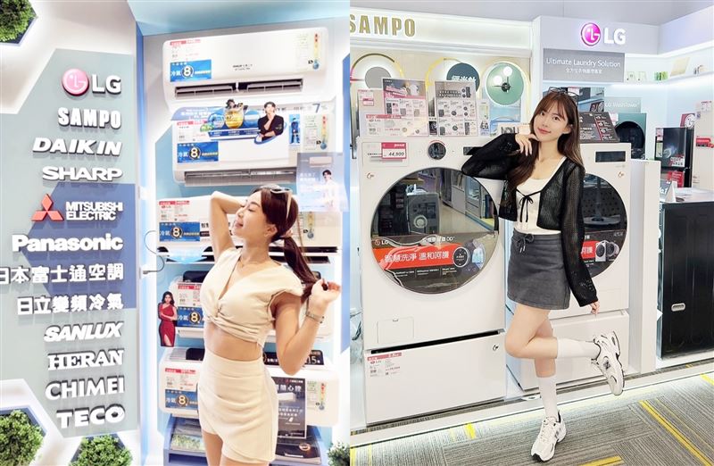 全國電子破盤期間，空調類9折，玉山銀行卡友獨享12期0利率及最高3,800點回饋，並附贈8年延長保固與免費標準安裝。（圖／全國電子提供）