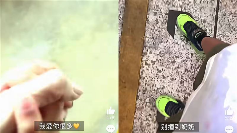 張柏芝兒子雖然沒露面，但從互動可以看出母子感情極佳。（圖／翻攝自微博）