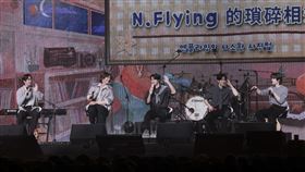 韓國人氣樂團N.Flying。（圖／SHOWOFFICE提供） 