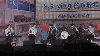 韓團來台公開手機相簿　私密照片全流出