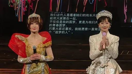 77歲潘迎紫合體趙雅芝！2凍齡女神同框