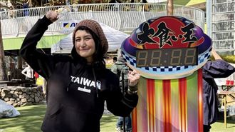 強應援！「大胃王女神」決賽穿賴清德贈衣