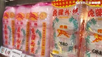 「虎牌米粉」爆中國製！網怒：丟廚餘