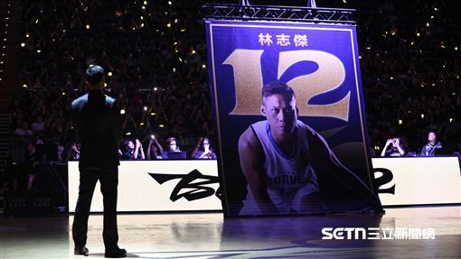 12號掛報小巨蛋升空　林志傑怒吼告別賽場