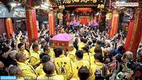 媽祖,蔣萬安,盧秀燕,彰化,媽祖,鹿港,白沙屯,粉紅超跑（圖／翻攝白沙屯媽祖網路電視台YT）