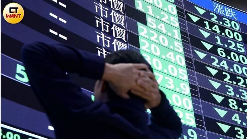 24萬股東哭暈!國發基金今起出脫1綠能股