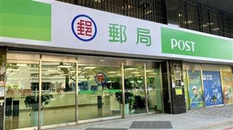 台郵品1問題中國列違禁品　426件退運銷毀