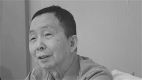 台灣精神醫學先驅陸汝斌辭世，享壽76歲。（圖／翻攝自「陸汝斌教授追思紀念」臉書）