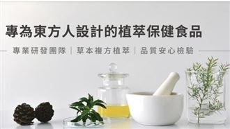 騰勢3月、首季營收創高　新品牌布局曝光