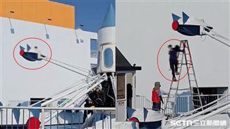 小飛機故障…男童肉身卡半空！大立回應了