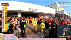 「粉紅超跑」今年再度停駕苗栗苑裡TOYOTA車廠。