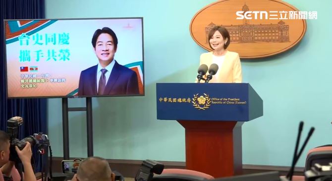 賴清德22日出訪史瓦帝尼　直飛、不過境