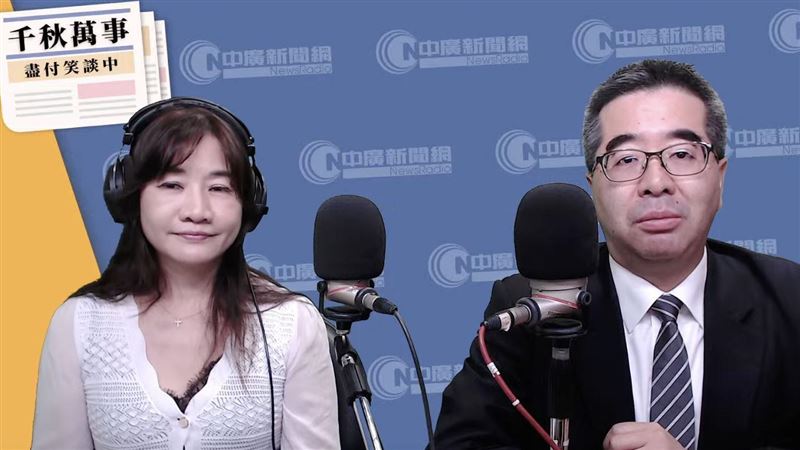 馬英九基金會今開董事會!蕭旭岑這樣說