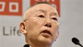 戰火斷原料！UNIQLO老闆：停止無意義戰爭
