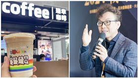 瑞幸咖啡,鄭正鈐（合成圖）