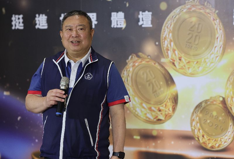林鴻道口頭請辭，運動部表示予以尊重。（圖／中央社）