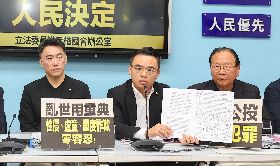 藍委擬推鞭刑公投