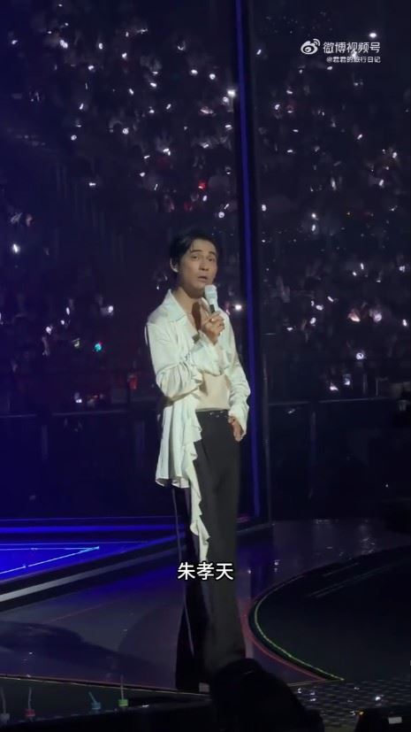 周渝民於演唱會罕見提起朱孝天。（圖／翻攝自相信音樂IG）
