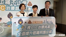 許多癌症與慢性疼痛患者長期仰賴鴉片類止痛藥控制疼痛，醫師提醒，這類藥物常引發「鴉片類藥物導致便祕」（OIC）。（圖／記者蔣季容攝影）