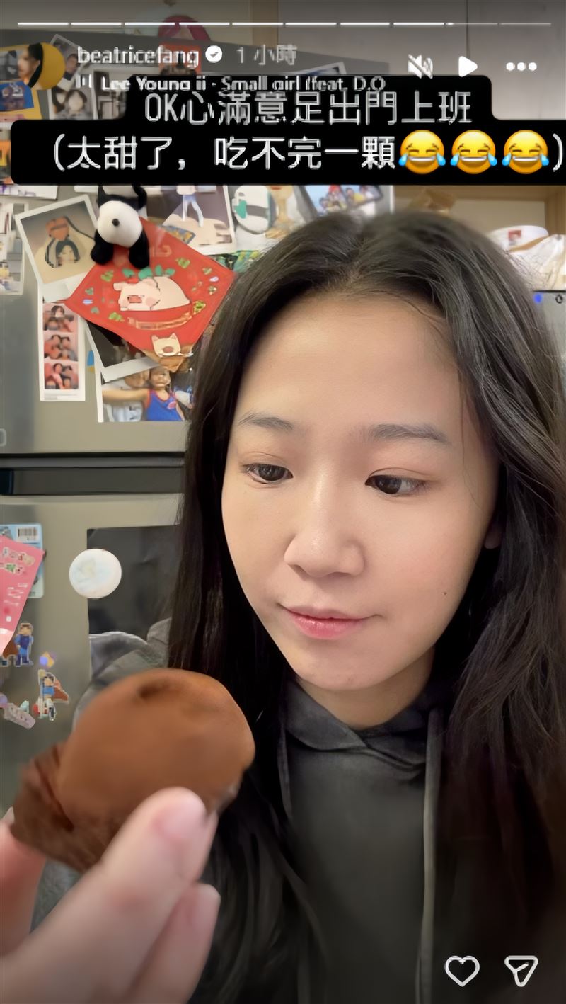 方志友分享動態，冰箱上仍有與楊銘威的合照。（圖／翻攝自方志友IG）