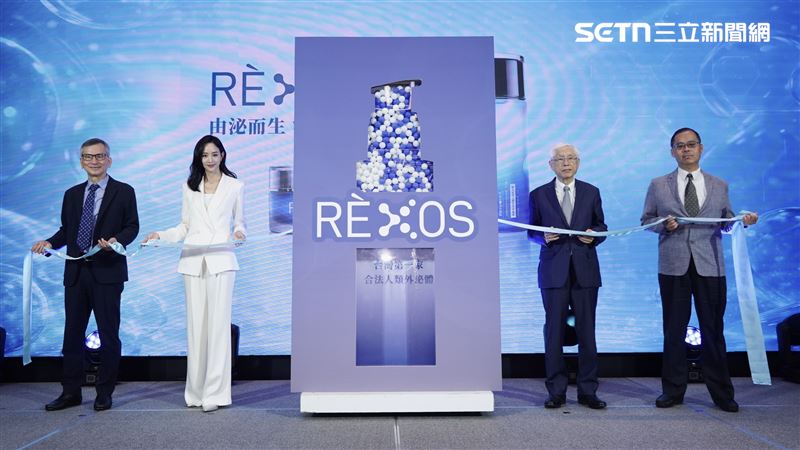 張鈞甯擔任保養品牌RÈXOS代言人。(圖/記者趙于瑩攝影)