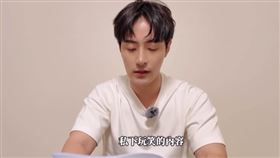 朱宇謀澄清。（圖／翻攝自IG @wish_chu）