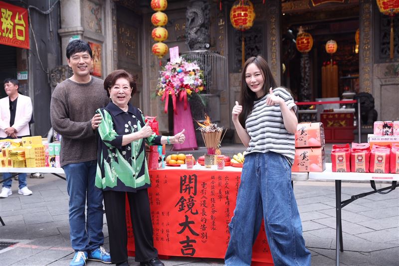 （左起）王耀慶、陳淑芳、尹馨。（圖／記者田俊彥攝影）