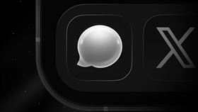 馬斯克的XChat將於4月17日正式上架，主打高隱私、無廣告特點，引發台灣用戶高呼希望取代LINE。（圖／翻攝自X平台 @chat）