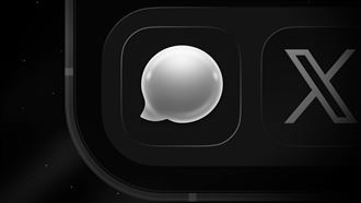 馬斯克XChat將上線！六大功能一次看
