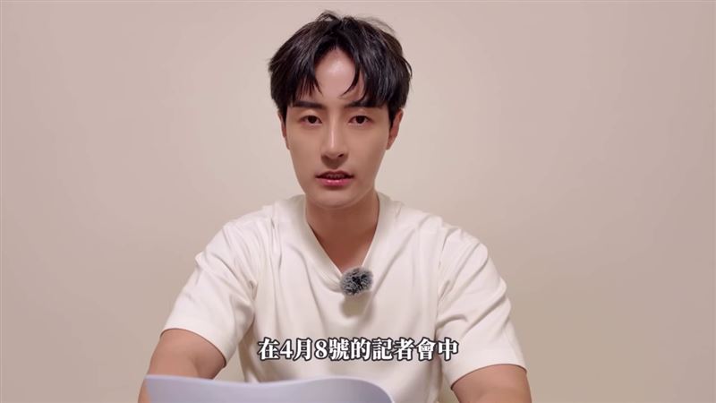 朱宇謀遭林倪安爆感情不忠、私生活等，今終於親自露面說明。（圖／翻攝自IG @wish_chu）