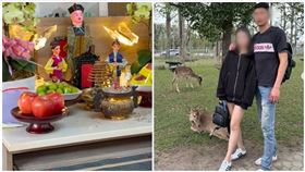 台南,二寶爸,國道8號,捕魚,BMW,肇事者,認屍（圖／翻攝畫面）