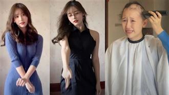千萬美女網紅罹癌剃光頭坦言：主動更輕鬆