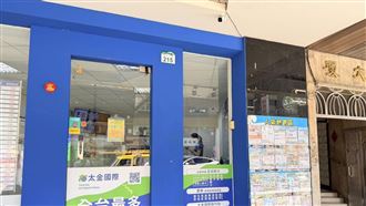 太金票券負責人發聲：合法合規營運中