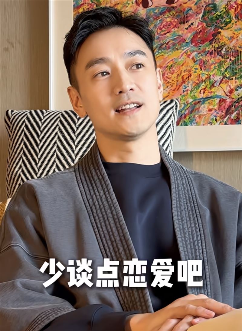 林佑威想對剛出道的自己說「少談點戀愛」。（圖／翻攝自小紅書）