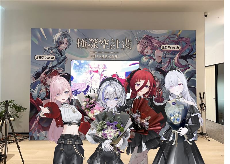 「極深空計畫」涅默（左起）、埃穆亞、熙歌、厄倫蒂兒舉辦專輯慶功記者會。（圖／春魚創意提供）