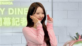 《單身》朴喜珗來台喝50嵐　揭天堂島必帶