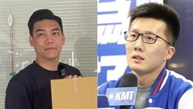 賴苡任與蕭敬嚴。（組合圖／翻攝畫面）