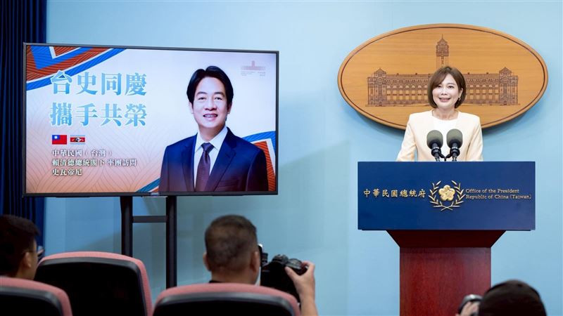 賴清德將出訪友邦史瓦帝尼　學者曝意義