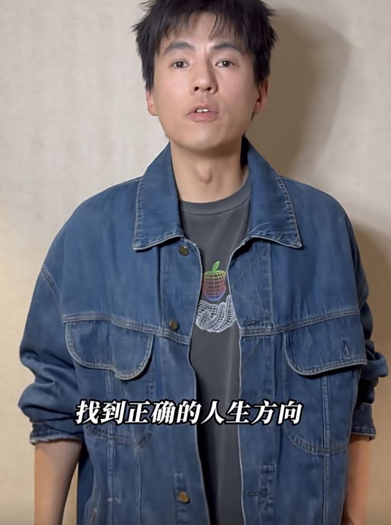 宋寧峰坦承出軌。（圖／翻攝自微博）