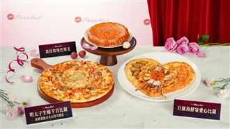 必勝客「整隻巨魷放比薩」每店只有15份！