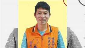 黃厚綿,民進黨,政治中心,彰化,福興鄉,退選（圖／翻攝自黃厚綿臉書）