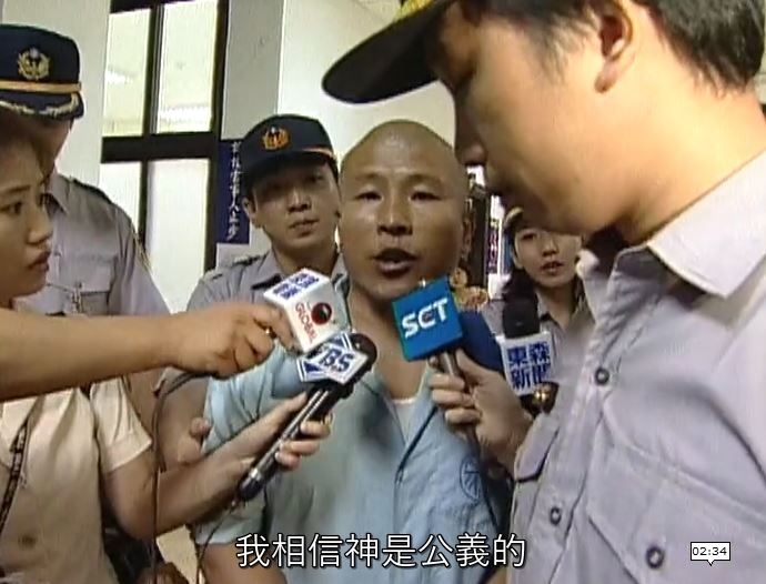 陳進興逃竄7個多月,大台北地區人心惶惶。他殘忍行刑式槍殺方保芳診所3人,還挾持南非武官全家、甚至跟電視台主播連線。(圖/三立新聞資料照)