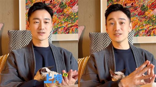 林佑威赴中13年　捲舌喊豆汁兒+中國台灣
