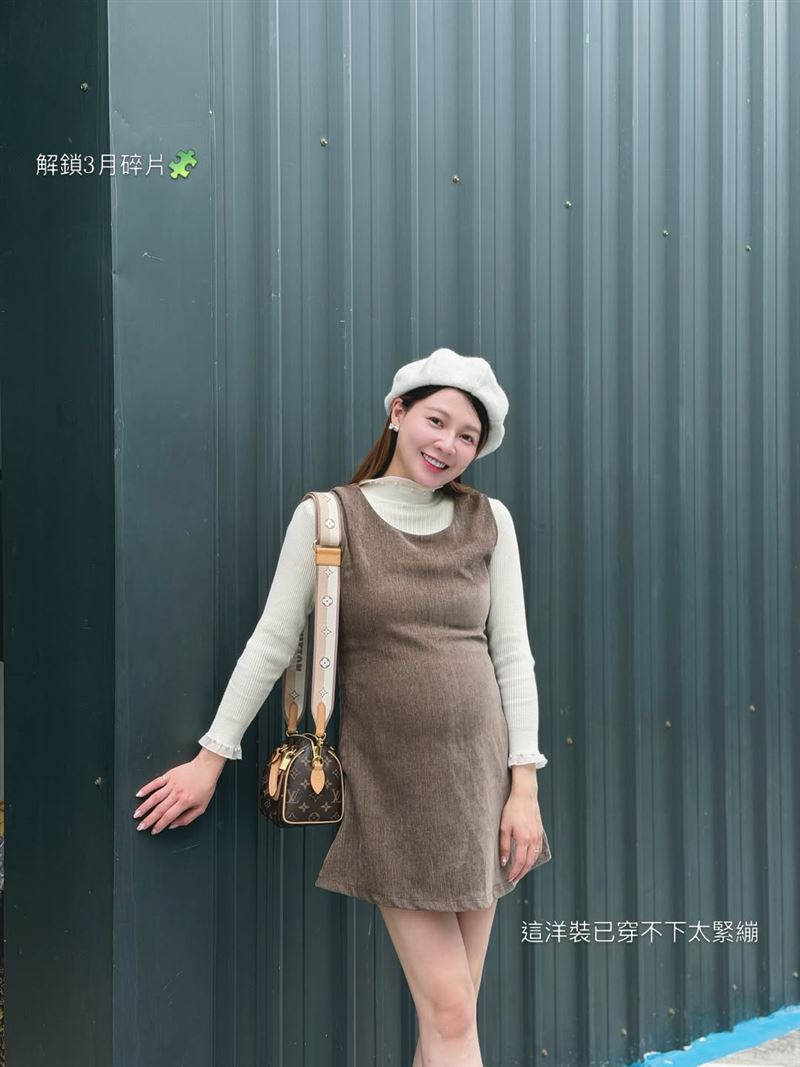 謝京穎懷雙寶，超巨大孕肚曝光。（圖／翻攝自謝京穎IG）