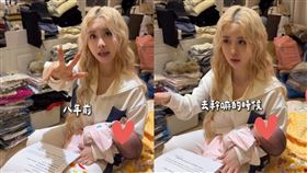 （圖／翻攝自饅頭媽IG）