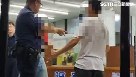 台中,台中市,小孩,夫妻,房產,家庭,糾紛,親友,投資,帝寶,豪宅。（圖／翻攝畫面）