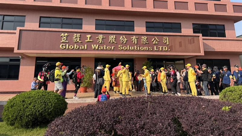 「粉紅超跑」這次第4度進駐，笠毅工業股份有限公司。（圖／翻攝自白沙屯拱天宮臉書）